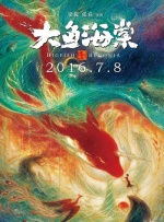 亚洲一区二区三区中文字幕在线